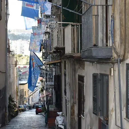 Διαμέρισμα Casa Materdei