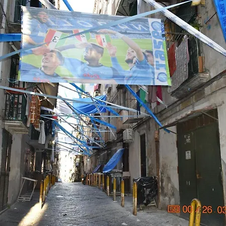 Casa Materdei Διαμέρισμα *